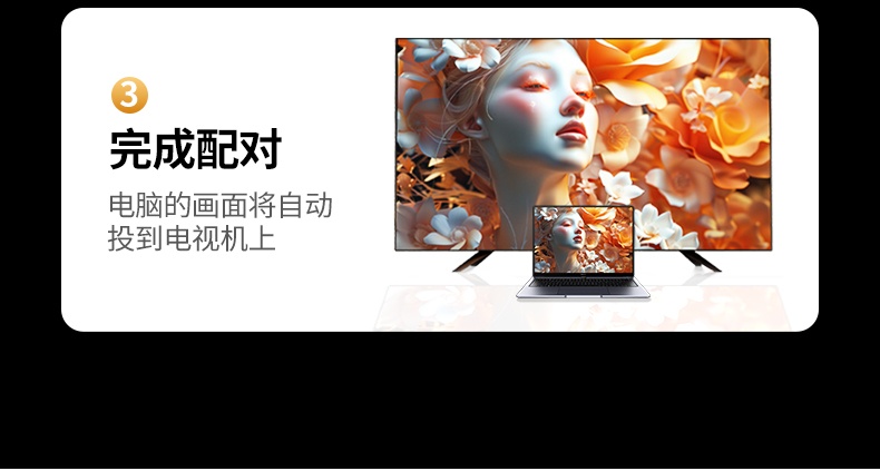 意昂2-品质新体验,数码选意昂2