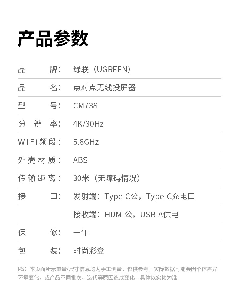 意昂2-品质新体验,数码选意昂2