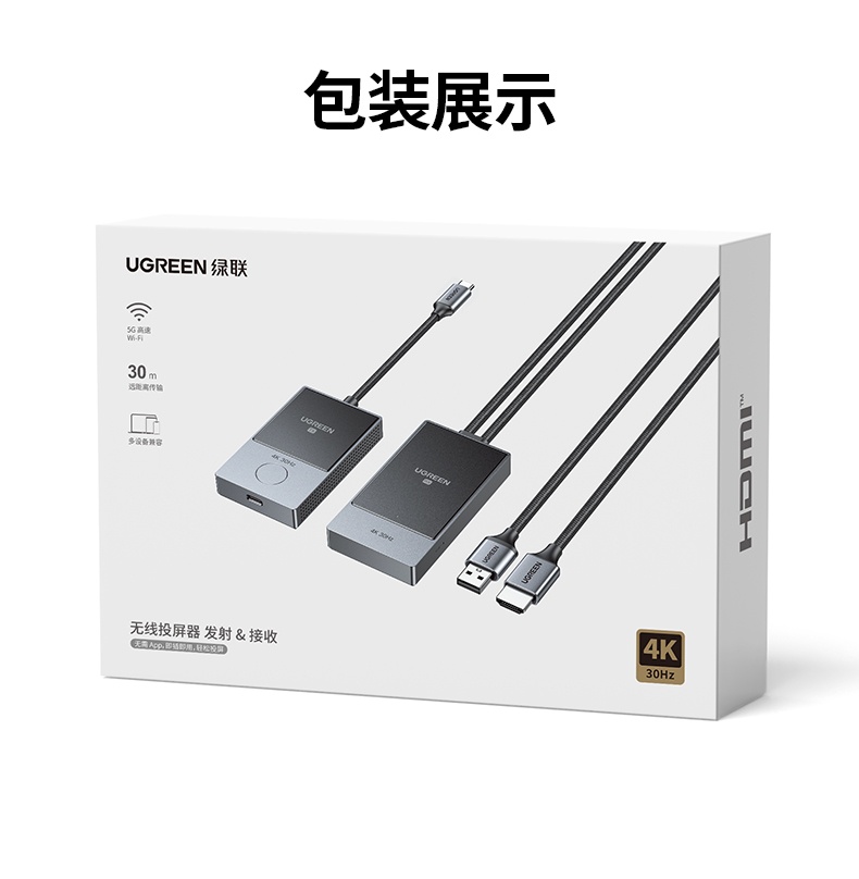 意昂2-品质新体验,数码选意昂2