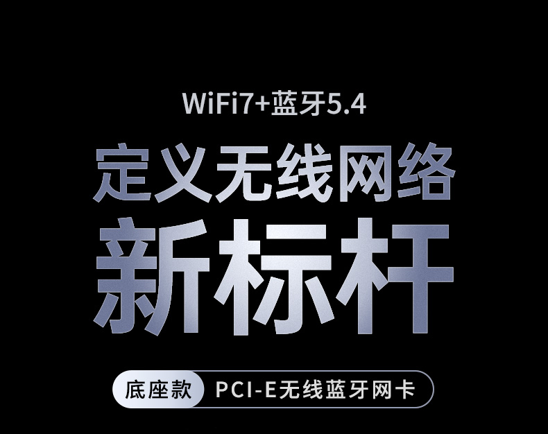意昂2-品质新体验,数码选意昂2