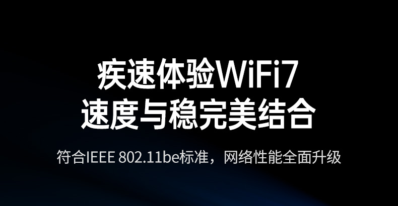 意昂2-品质新体验,数码选意昂2