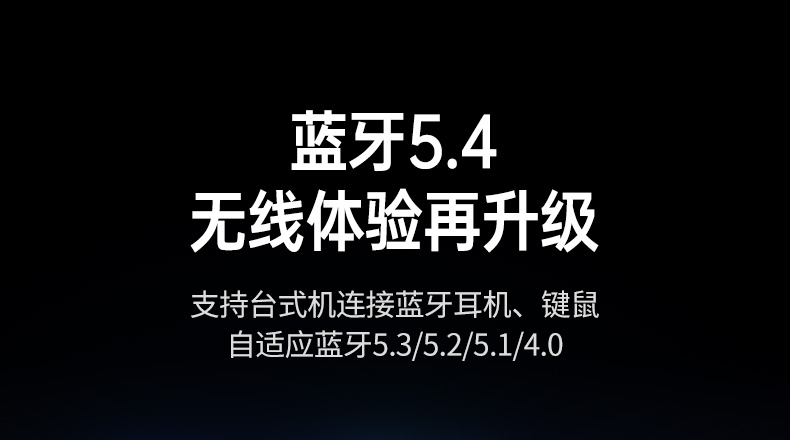 意昂2-品质新体验,数码选意昂2