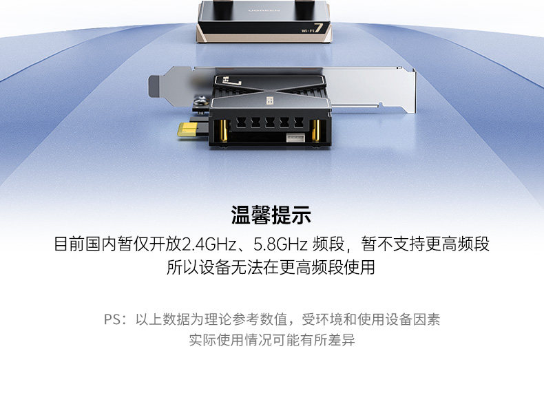 意昂2-品质新体验,数码选意昂2