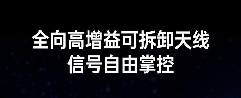 意昂2-品质新体验,数码选意昂2