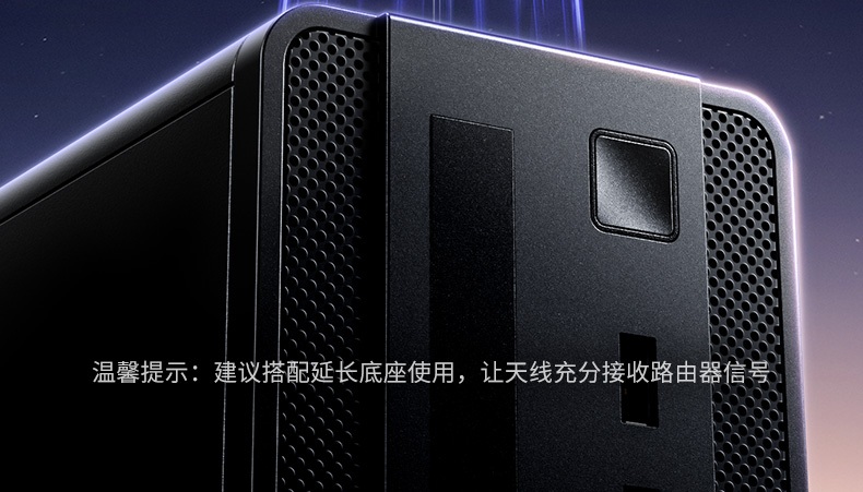 意昂2-品质新体验,数码选意昂2