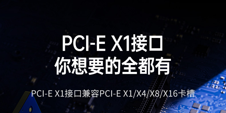 意昂2-品质新体验,数码选意昂2