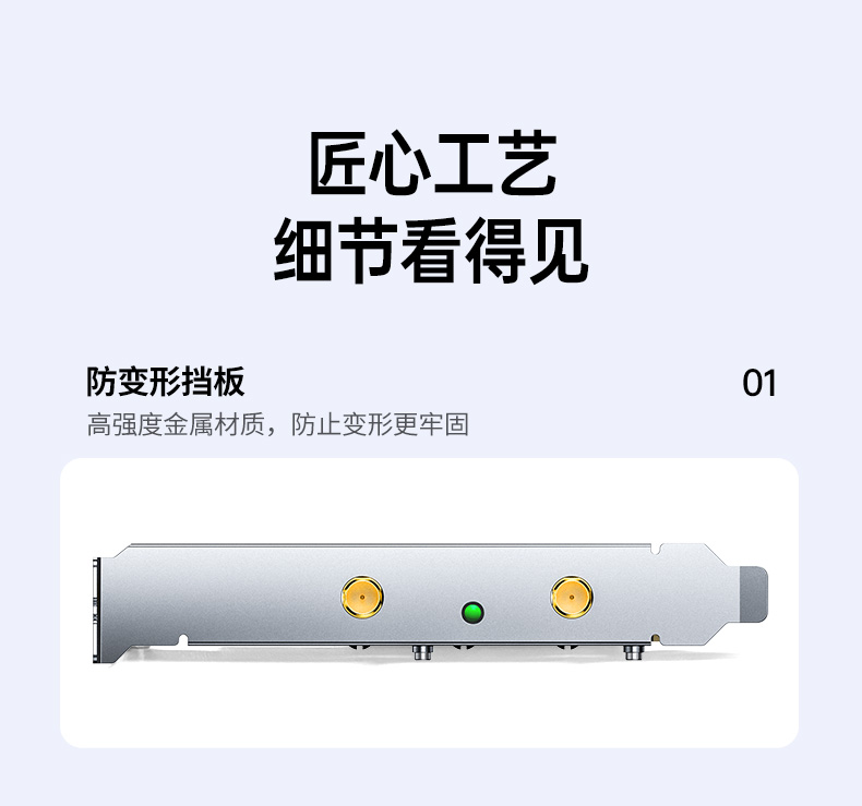 意昂2-品质新体验,数码选意昂2