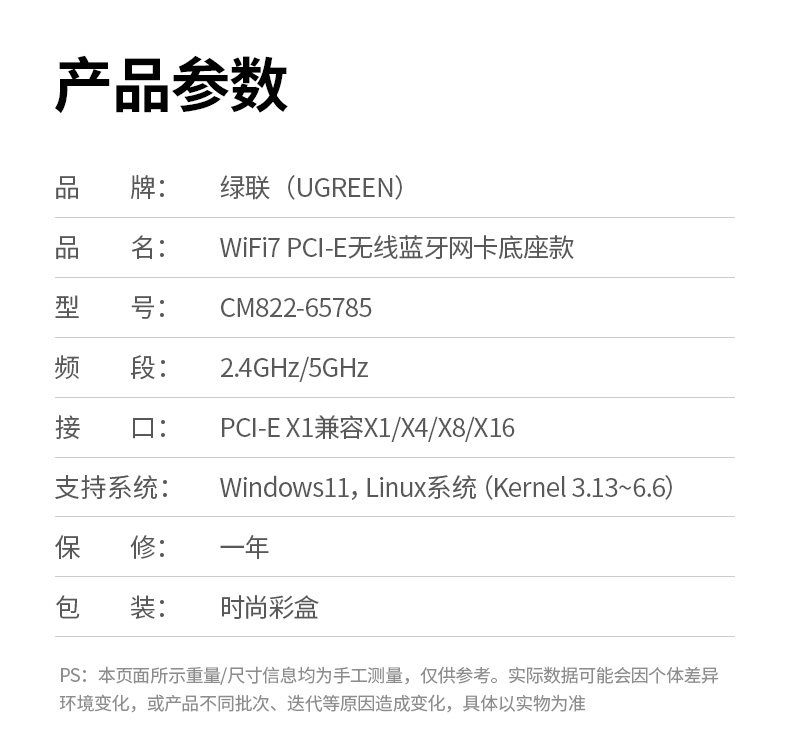 意昂2-品质新体验,数码选意昂2