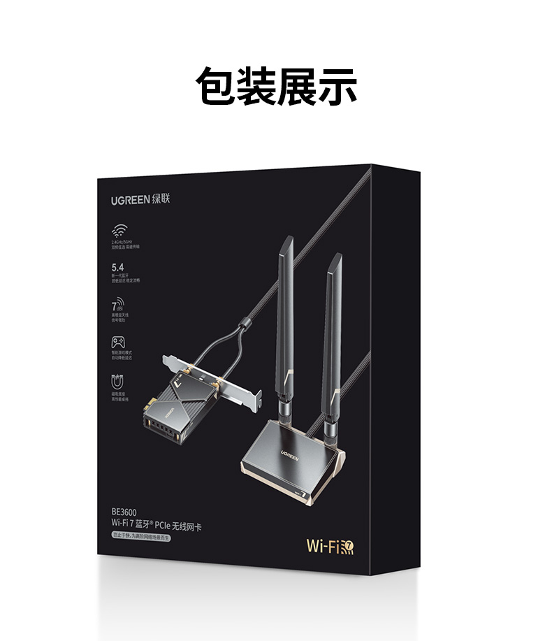 意昂2-品质新体验,数码选意昂2