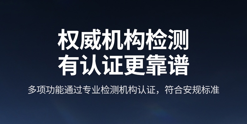 意昂2-品质新体验,数码选意昂2
