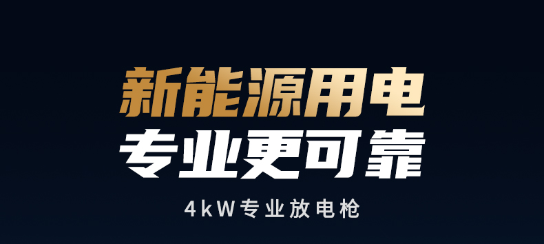 意昂2-品质新体验,数码选意昂2