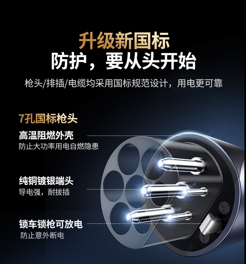 意昂2-品质新体验,数码选意昂2