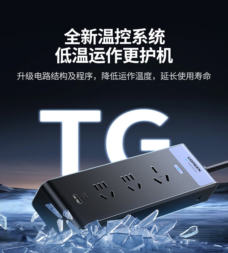 意昂2-品质新体验,数码选意昂2