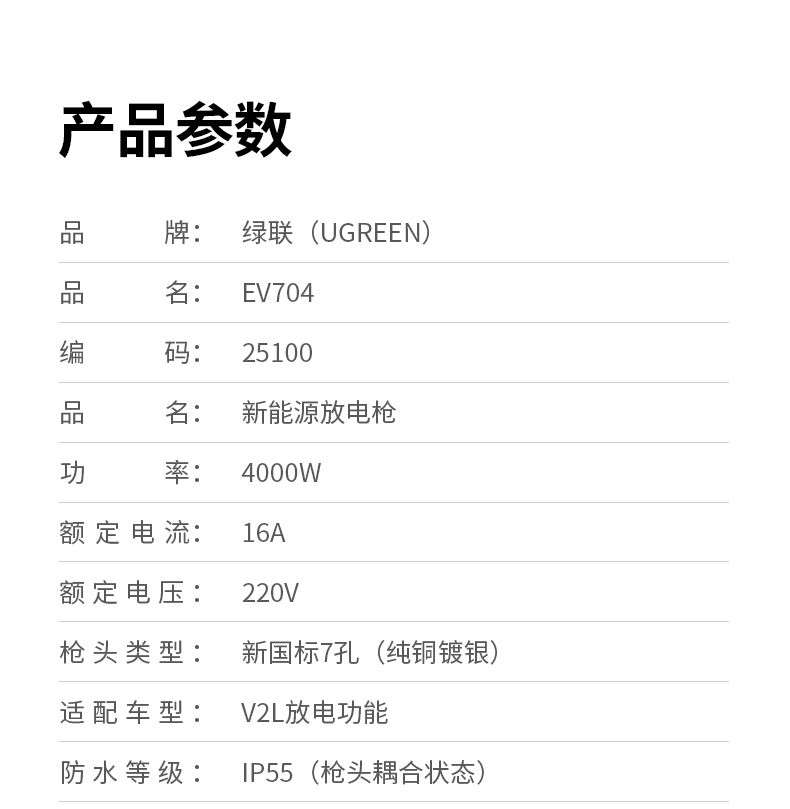 意昂2-品质新体验,数码选意昂2