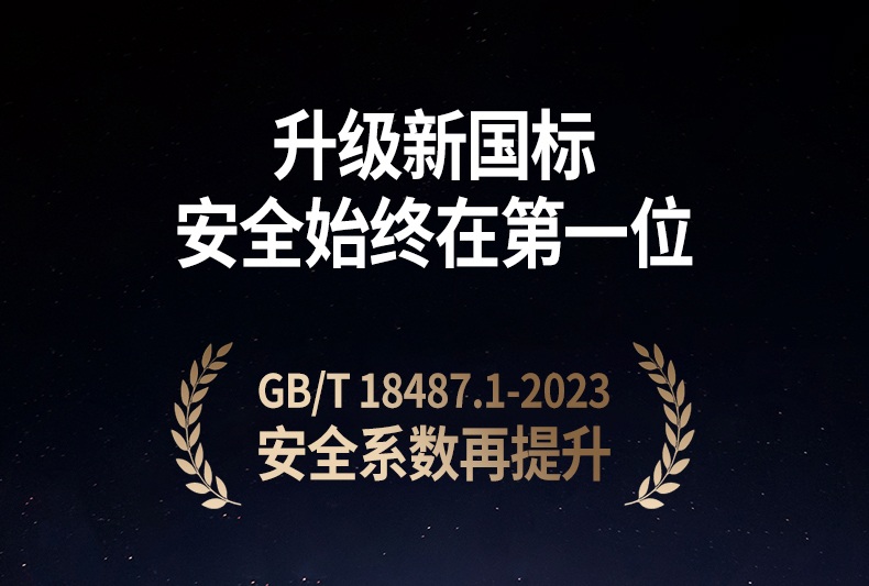 意昂2-品质新体验,数码选意昂2