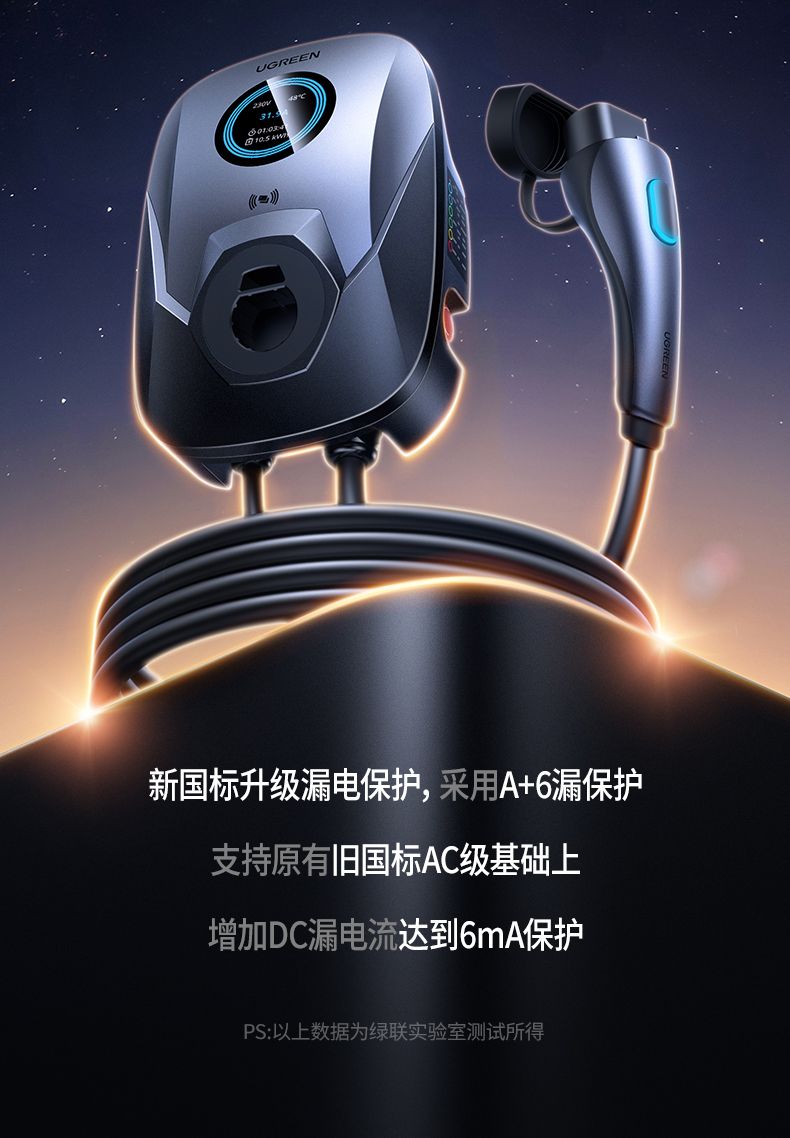 意昂2-品质新体验,数码选意昂2