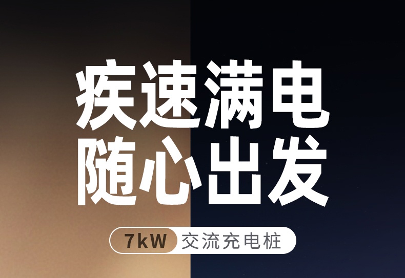 意昂2-品质新体验,数码选意昂2