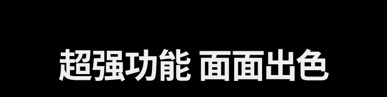 意昂2-品质新体验,数码选意昂2