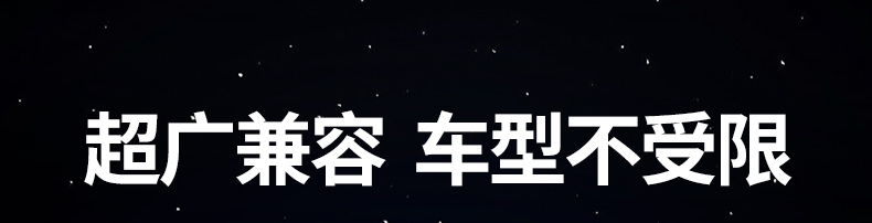 意昂2-品质新体验,数码选意昂2