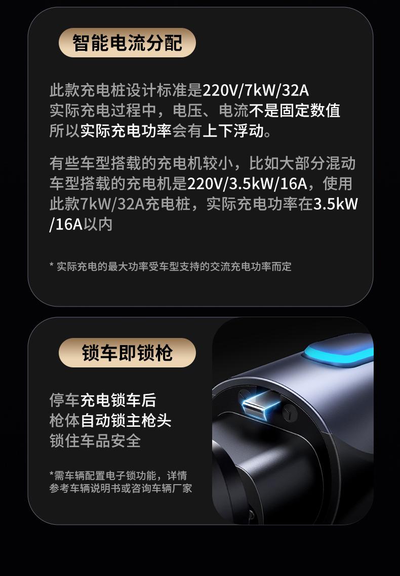 意昂2-品质新体验,数码选意昂2