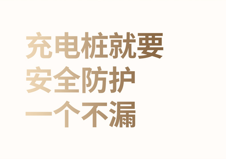 意昂2-品质新体验,数码选意昂2