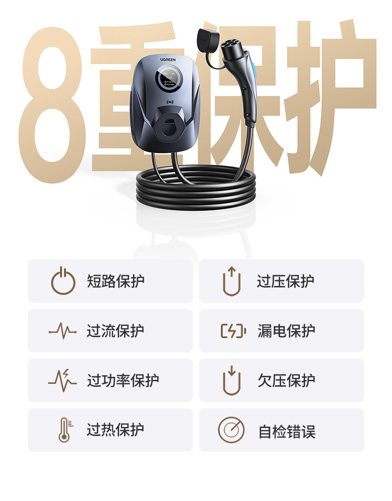 意昂2-品质新体验,数码选意昂2