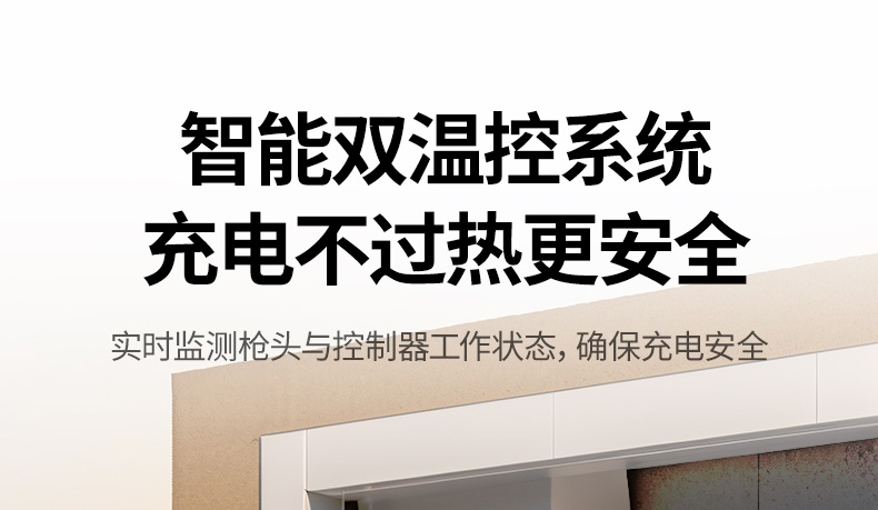 意昂2-品质新体验,数码选意昂2