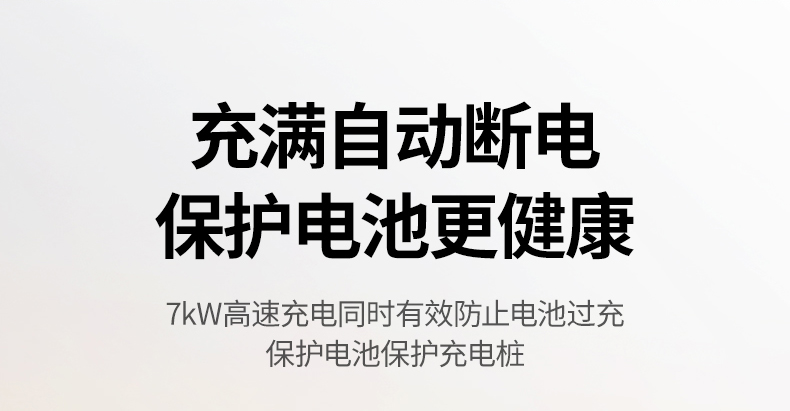 意昂2-品质新体验,数码选意昂2