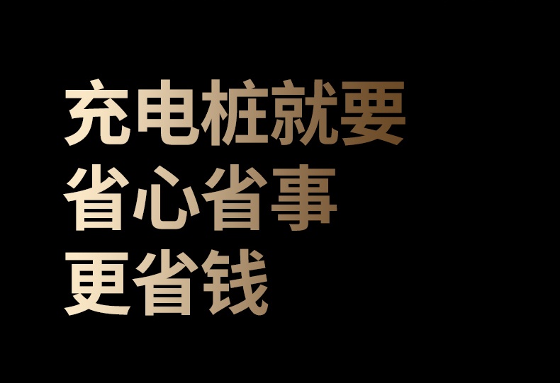 意昂2-品质新体验,数码选意昂2
