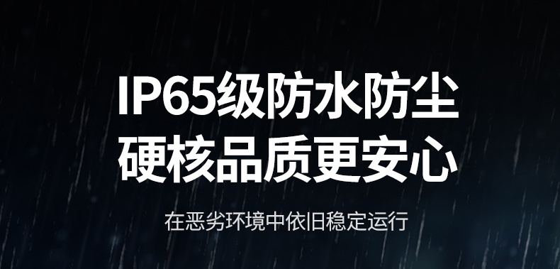 意昂2-品质新体验,数码选意昂2