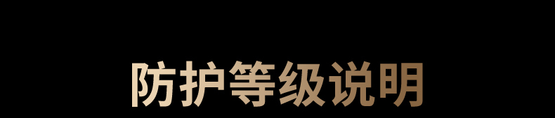 意昂2-品质新体验,数码选意昂2