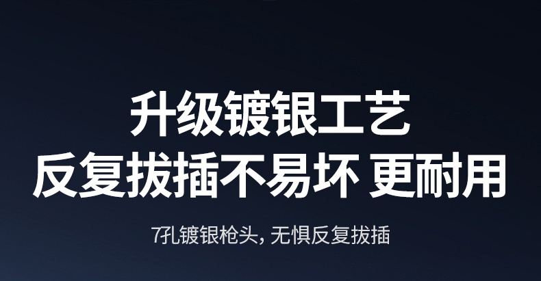 意昂2-品质新体验,数码选意昂2