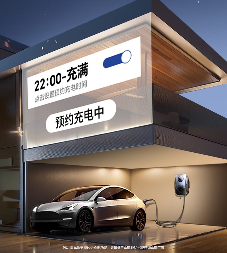 意昂2-品质新体验,数码选意昂2