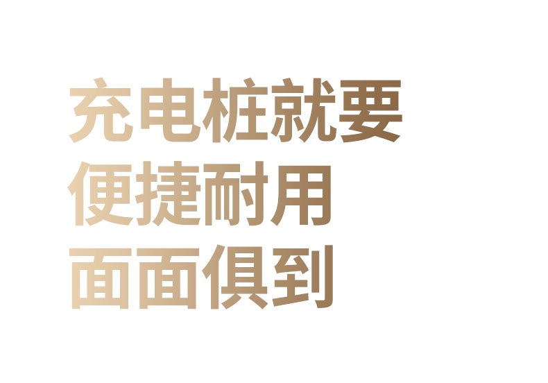 意昂2-品质新体验,数码选意昂2