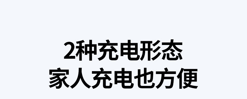 意昂2-品质新体验,数码选意昂2