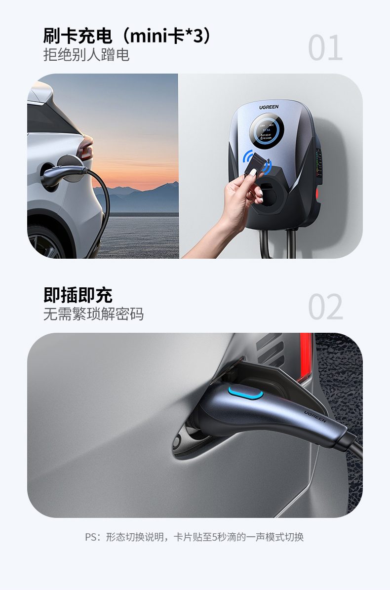 意昂2-品质新体验,数码选意昂2