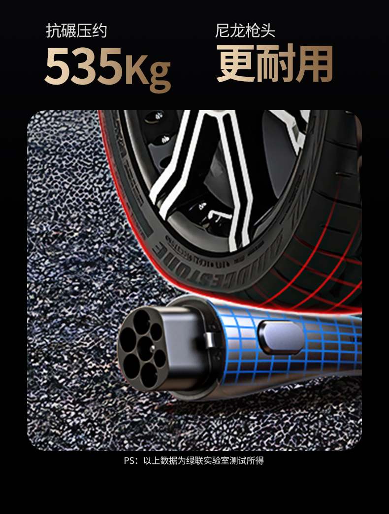 意昂2-品质新体验,数码选意昂2