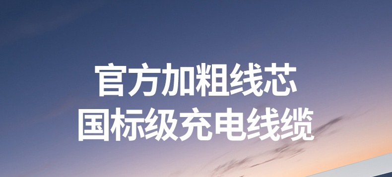 意昂2-品质新体验,数码选意昂2