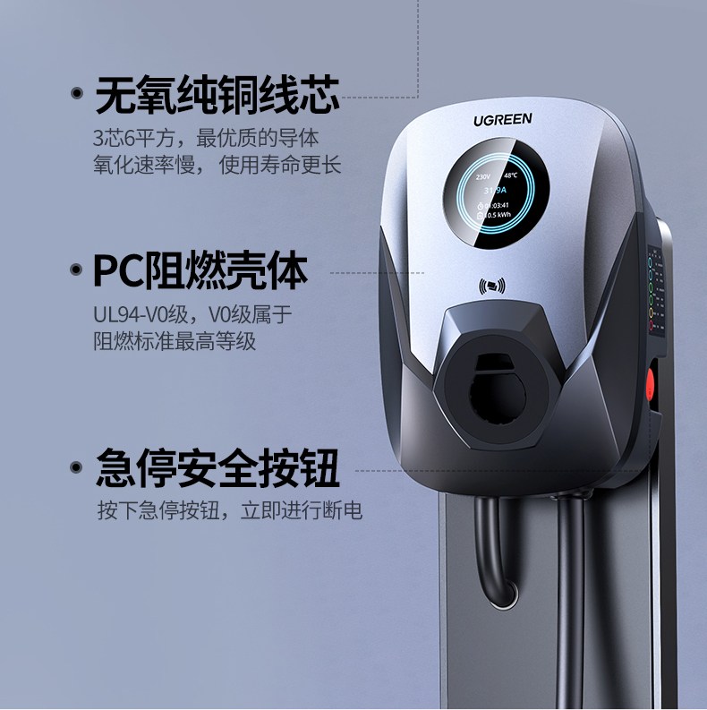 意昂2-品质新体验,数码选意昂2