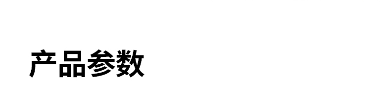 意昂2-品质新体验,数码选意昂2