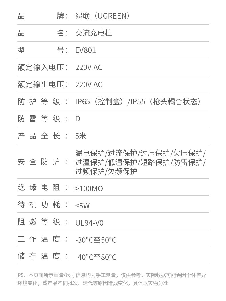 意昂2-品质新体验,数码选意昂2
