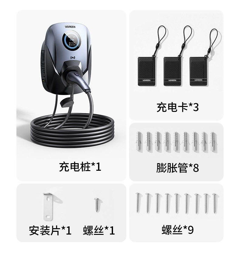 意昂2-品质新体验,数码选意昂2