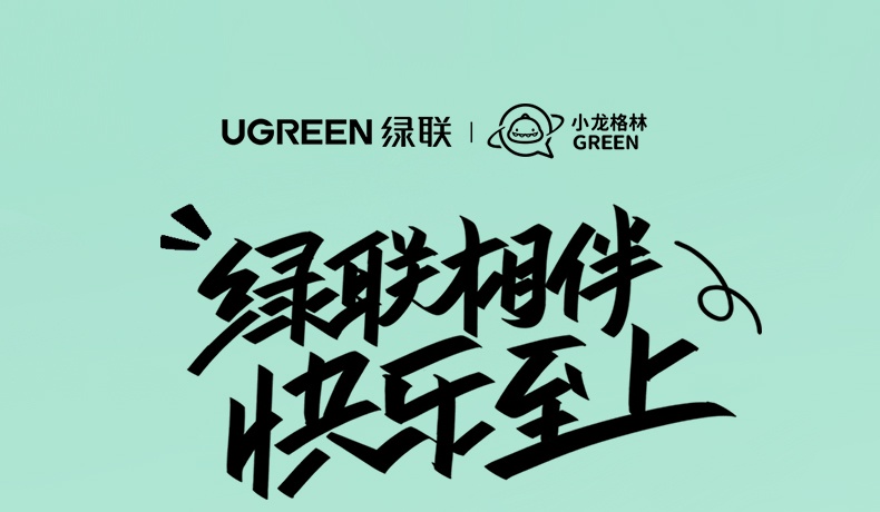 意昂2-品质新体验,数码选意昂2