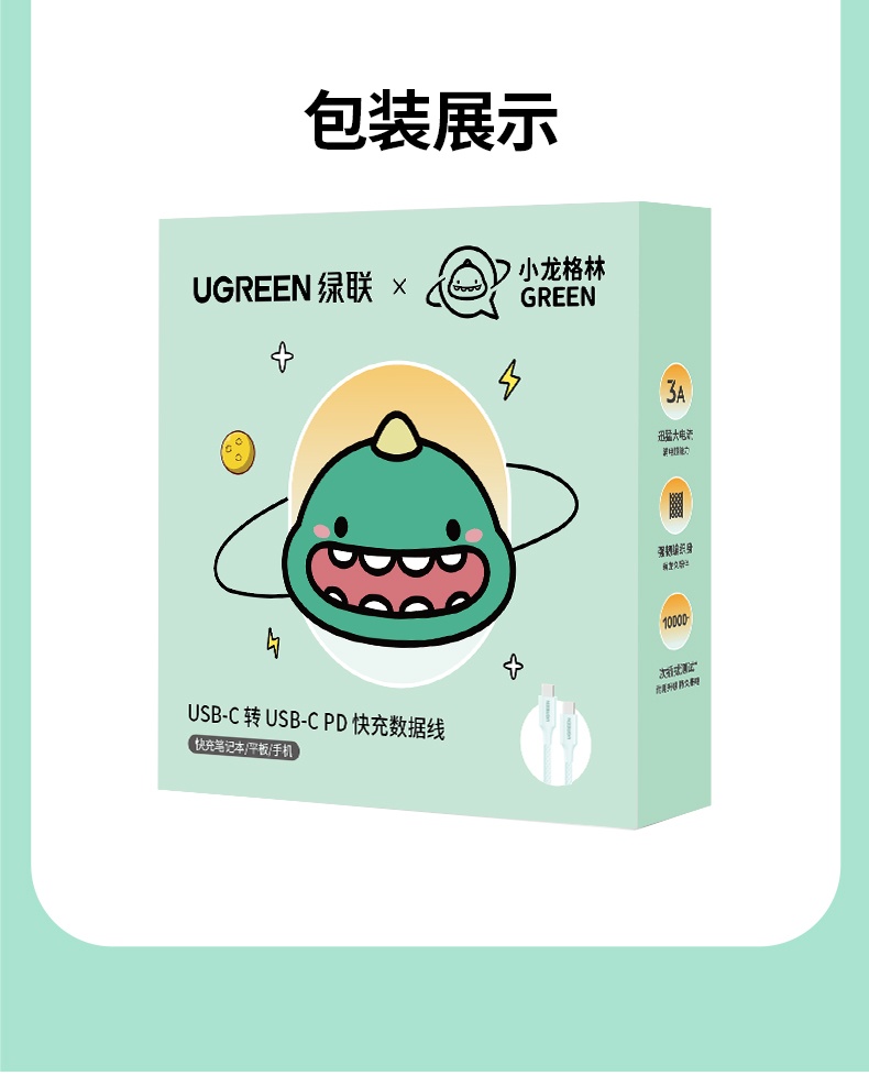 意昂2-品质新体验,数码选意昂2