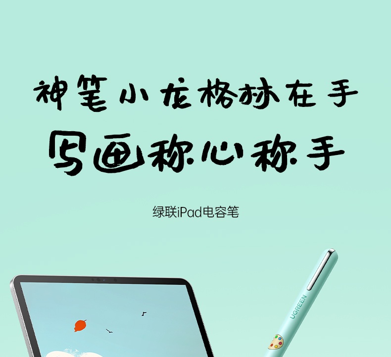 意昂2-品质新体验,数码选意昂2