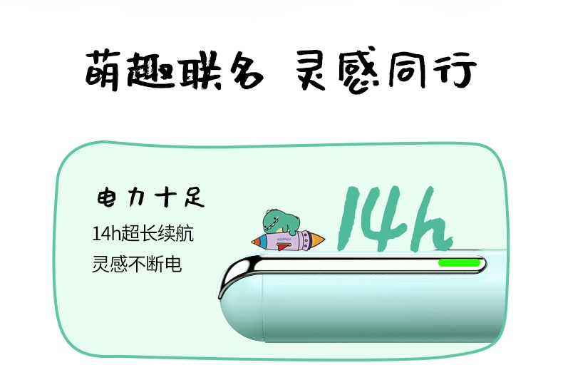 意昂2-品质新体验,数码选意昂2