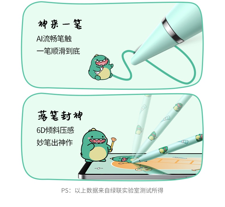 意昂2-品质新体验,数码选意昂2