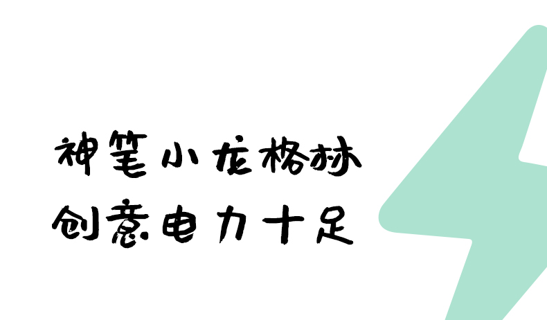 意昂2-品质新体验,数码选意昂2
