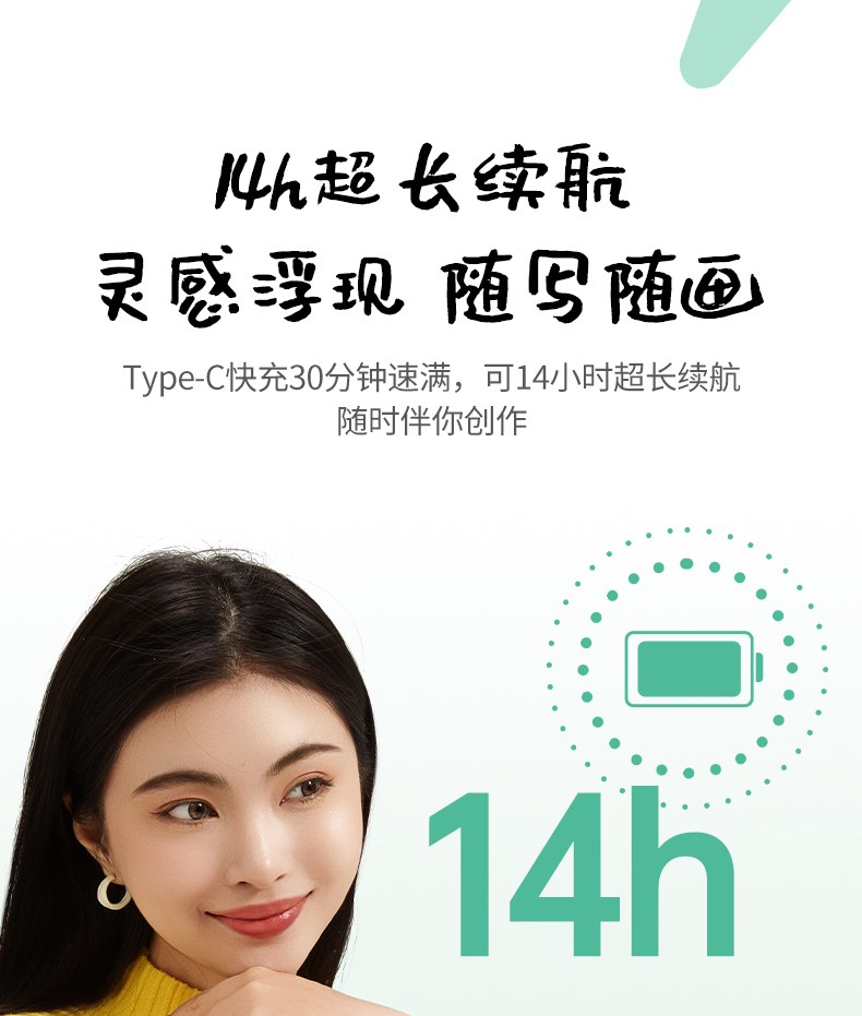 意昂2-品质新体验,数码选意昂2