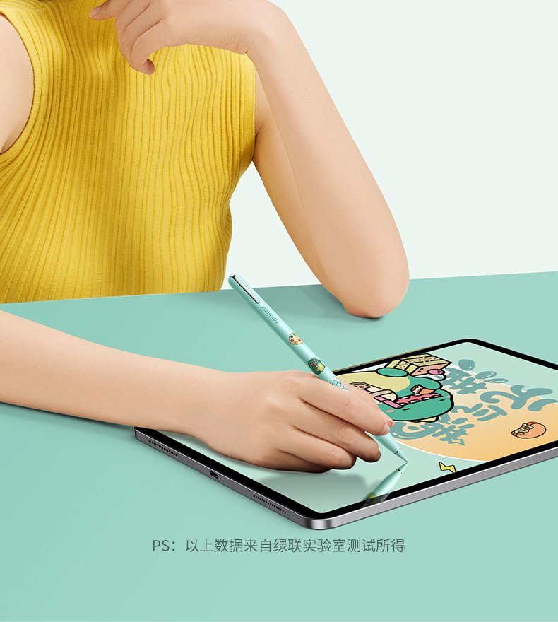 意昂2-品质新体验,数码选意昂2